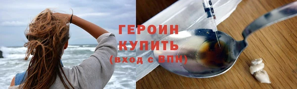 прущие крисы Волосово